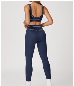 Yoga Set Bra Leggings Women's Solid High Waisted Running Sports Fitness Tight <b>Nude</b> Wholesale Customization Logo 2-Piece - Product Image 2