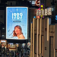 Jumbotron-pantalla led de alta calidad para publicidad en exteriores, pantalla led grande, superventas, Alibaba