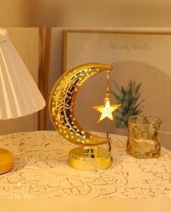 Décoration de table Ramadan haut de gamme, centre de table islamique, forme lune et étoile, en métal durable, pour usage intérieur - Product Image 2