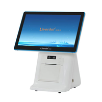 Système de point de vente tactile Windows de qualité supérieure I7 avec imprimante numérique intégrée pour caisse enregistreuse professionnelle