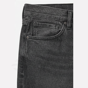 กางเกงยีนส์เดนิมทรงหลวมสไตล์สตรีทแวร์พิมพ์ลายสกรีนสำหรับผู้ชาย ยีนส์วินเทจฟอกสีขายส่งจำนวนมาก - Product Image 5