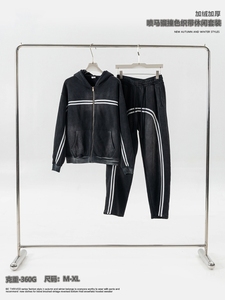 Conjunto de Sudadera con capucha deportiva informal con forro polar para Otoño e Invierno 2025, chaqueta con cremallera de punto lavado cálido, traje para hombre, envío DDP - Product Image 4