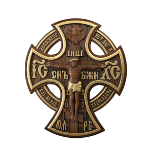 Croce Ortodossa <span class=keywords><strong>da</strong></span> <span class=keywords><strong>Parete</strong></span>, Croce Cristiana Orientale Intagliata a Mano con Dettagli Dorati, Iconica Decorazione Murale di Gesù - Product Image 1