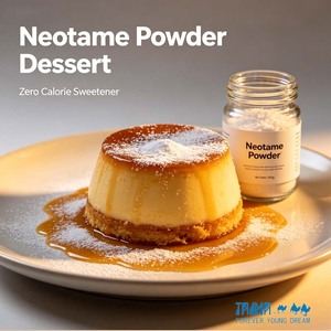 Neotame <span class=keywords><strong>en</strong></span> polvo de grado alimenticio, edulcorante sin calorías para chicle - Product Image 3