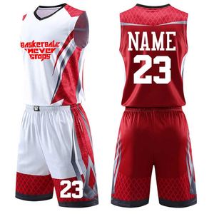 Uniforme de Baloncesto Personalizado de Alta Calidad, Sublimado, con Opción de Tallas Grandes, Contáctenos para Ropa de Baloncesto - Product Image 2