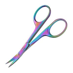 Tijeras de Pedicura de Acero Inoxidable con Hoja Curva Recubierta Multicolor, Herramienta de 30g para Recortar Cutículas para el Cuidado de las Uñas - Product Image 2