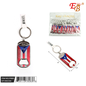 Portorico 4 \ "portachiavi apribottiglie birra 300 pz 25DZ/CS Souvenir regalo - Product Image 1