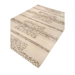 Abrash Ivory Flat Weaves Wool <b>Rugs</b> Handmade Striped Rectangle Jute <b>Rugs</b> for Home Living Room <b>Bedside</b> Model Adwl-13106 - Product Image 2