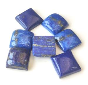 Venta al por mayor Natural azul lapislázuli cuadrado cabujón 3mm-20mm espalda plana piedras preciosas sueltas para la fabricación de joyas - Product Image 3