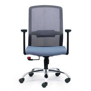 HOM1009-02 Ergonomic Swivel Office <b>Chair</b> Adjustable Headrest Minimalist Lift Design Mesh <b>Back</b>-Foam Fabric for Home Office Use - Product Image 1
