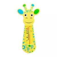 Thermomètre de bain essentiel pour bébé, jaune/bleu, plastique, 152x70x8mm, modèle TH130, pour bébés de 0 à 12 mois, Chine
