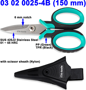 Tijeras de electricista multiusos de acero inoxidable de 150 mm con muesca de corte de alambre de 6 mm y funda de nailon OEM ODM proveedor de Taiwán - Product Image 2