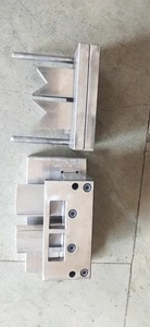 Durable Custom Designed Embossing Dies PET Plastic Processing Vertical for High Volume Production Complex <b>Shapes</b> Export Price - Product Image 4