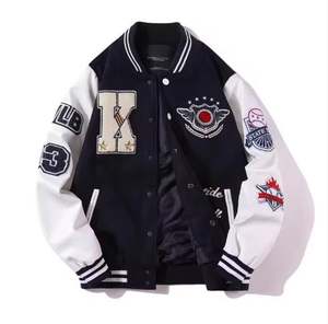 Chaqueta universitaria de manga de cuero PU de algodón 100% personalizada para hombre, logotipo frontal con cuello levantado bordado de chenilla con letras Vintage de gran tamaño - Product Image 1