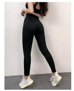 Legging taille haute sans couture pour femmes avec contrôle du ventre, pantalon de yoga extensible pour la salle de sport et un usage quotidien - Product Image 6