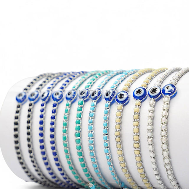 กำหนดเอง