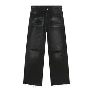 Veste en cuir ample à jambes larges, coupe décontractée, délavée, dégradée, déchirée, détails usés, hiver, pour motif - Product Image 6