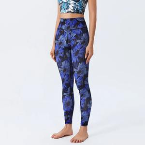 Legging de Yoga sin costuras de cintura baja para mujer Scrunch Bum Gym Legging entrenamiento Yoga pantalones cintura baja medias deportivas - Product Image 1