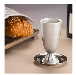 Tasse à vin en argent bénédiction religieuse Shabbat vacances kiddoush tasse Shabbat juif en acier inoxydable - Product Image 6
