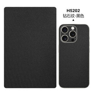 Pellicola Protettiva per Telefono 3m, Macchina da Taglio 120x190mm, Adesivo Singolo per Telefono Disponibile - Product Image 6