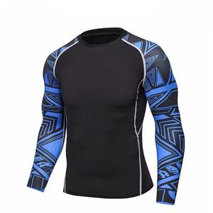 <b>Mens</b> Compression Short Sleeve Worsted Fabric Letter Pattern Gym Workout <b>Base</b> <b>Layer</b> Quick Dry Athletic Top Sportswear - Product Image 4