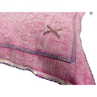 Housse de coussin carrée géométrique brodée rose berbère 100% coton écologique de luxe personnalisable lavable en machine 40 fils
