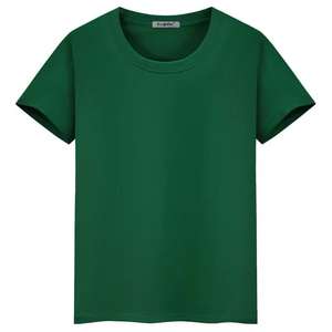T-shirt vierge personnalisé pour hommes 250 300 Gsm lourd 100% coton T-shirt oversize épaule tombante Boxy Fit Crop T-shirt pour hommes - Product Image 1