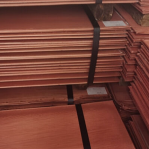 99.99% ความบริสุทธิ์ของแคโทดทองแดงสูง - Product Image 3