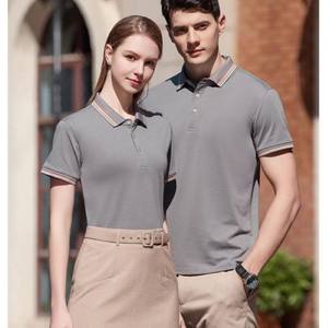 Camisetas Polo para hombre precio fábrica al por mayor alta calidad 100% algodón diseño personalizado estampado suave transpirable corto bordado - Product Image 4