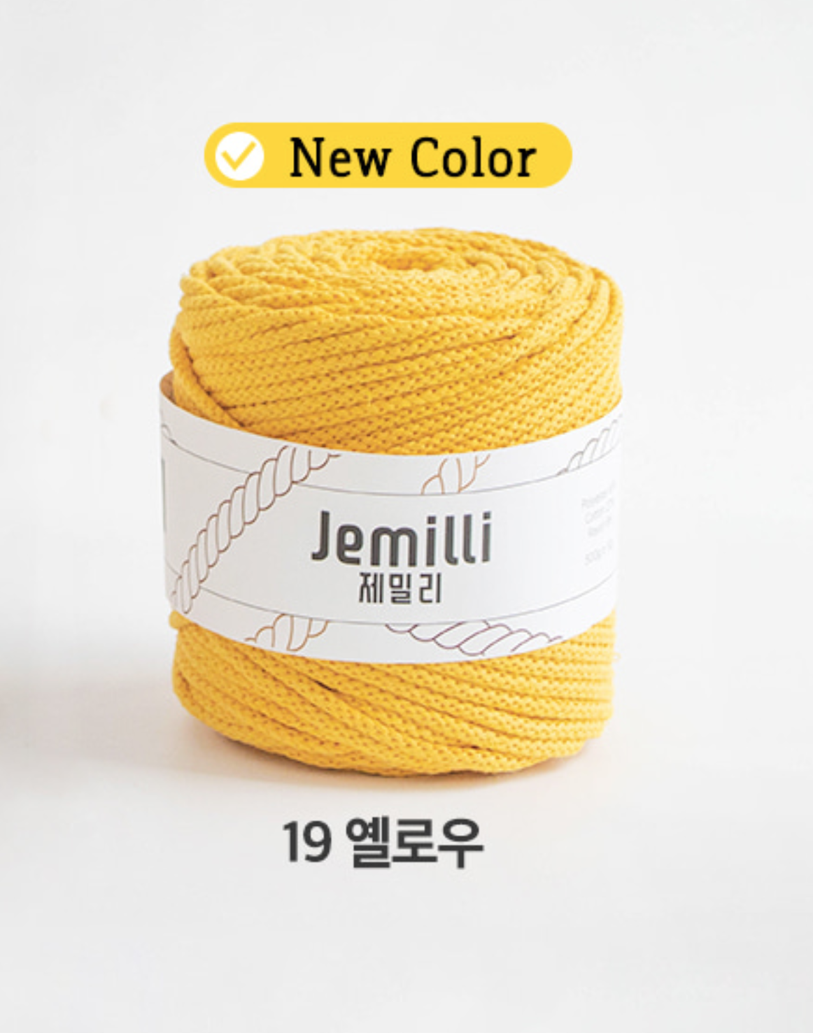 19 Yellow