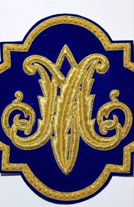 Emblème d'église liturgique mariale brodé à la main pour vêtements cousus sur velours bleu marine - Product Image 5