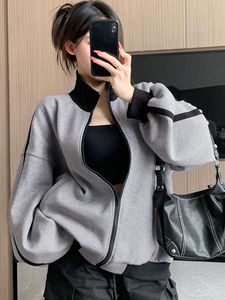 Otoño Invierno Hombres Casual Color Block Empalme Sin forro Manga larga Impresión digital Sudadera Chaqueta con cremallera Top - Product Image 2