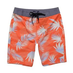 Pantalones cortos de malla de verano de tamaño personalizable Unisex, cordón elástico, tela transpirable, logotipo impreso ecológico, sublimación - Product Image 1