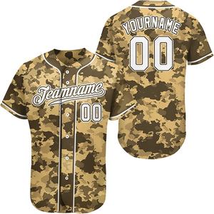 เสื้อเบสบอลลายพราง Sublimated,เสื้อเต็มตัวทีมกีฬาสวมเครื่องแบบเบสบอลซอฟต์บอล - Product Image 4