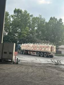 CEM II 52.5N-atz ปูนซีเมนต์ปอร์ตแลนด์ราคาขายส่งความแข็งแรงสูงและแบรนด์ OEM ใช้สำหรับการผลิตคอนกรีตสำเร็จรูป - Product Image 3