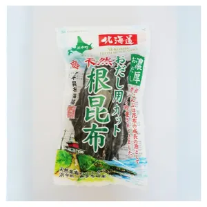 High Quality Cut Root Natural Kombu Flavored Dried Sea Kelp to Eat