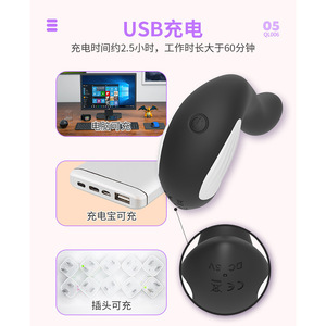 Plug anal sans fil télécommandé pour hommes - Jouet sexuel pour adultes - Product Image 5