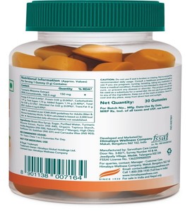 Gomitas de Cúrcuma Silvestre Himalaya Herbals, Apoyo Inmunológico, Cuidado de la Salud de las Articulaciones, 30N, Sabor a Fruta, Extracto de Plantas Herbales, Haldi - Product Image 2