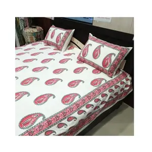 بالجملة المطرزة مقاس الملك ومفارش السرير الطري مطبوعة كامل قطن لحاف السرير المثالية الحرف اليدوية المصنوعة في الهند