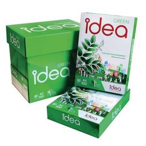 Papier de copie A4 blanc de bureau, papier à usages multiples 80gsm, taille A4 70gsm 70gsm 70gsm - Product Image 6