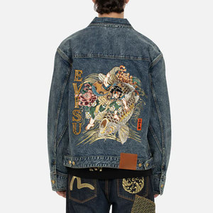 Nouvelle arrivée de veste en jean à manches longues pour hommes, fabrication en usine, veste en jean brodée à prix de gros personnalisée - Product Image 4