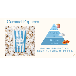 Bougie JBPQ pour le bien-être personnel, Caramel Popcorn, décoration d'intérieur, en paraffine - Product Image 3