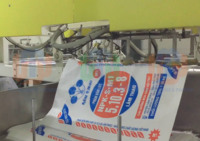 Ensacheuse série TBM-A04 entièrement automatique, pour sucre, paddy, maïs, millet, 10kg 20kg 25kg 50kg, sac en papier pesant l'emballage