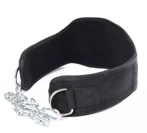 GAF Logo personnalisé Pull Ups Training Haltérophilie Powerlifting Bodybuilding Workout Dip Belt avec chaîne 36 Inches Heavy Duty - Product Image 3
