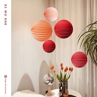Kit de lanternes festives en papier de soie rouge en nid d'abeille, boule décorative en nid d'abeille, ornement pour la décoration de fiançailles orientales et de douche nuptiale