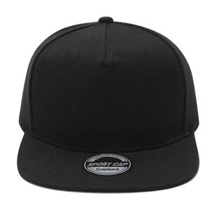 Color sólido Hip Hop Snapback sombrero Unisex ajustable ala plana gorra de béisbol Casual calle estilo verano accesorio al aire libre - Product Image 5