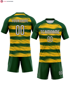 ชุดกีฬาสำหรับเด็กผู้หญิงเสื้อเจอร์ซีย์เล่นกีฬาสีฟ้าอ่อน - Product Image 1