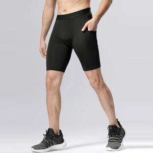 Pantalones cortos de baloncesto para gimnasio de secado rápido para hombre, pantalones cortos elásticos para entrenamiento deportivo, pantalones cortos de ejercicio con cintura media, ropa deportiva transpirable sólida - Product Image 2