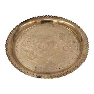 La última bandeja de servicio de latón de calidad superior Bandeja de servicio de latón con motivo floral forma y tamaño personalizados al mejor precio - Product Image 2