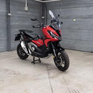 Oferta de Gran Descuento en Motocicletas Honda XADV 750 Adventure 2022, 750cc, Todoterreno - Product Image 5